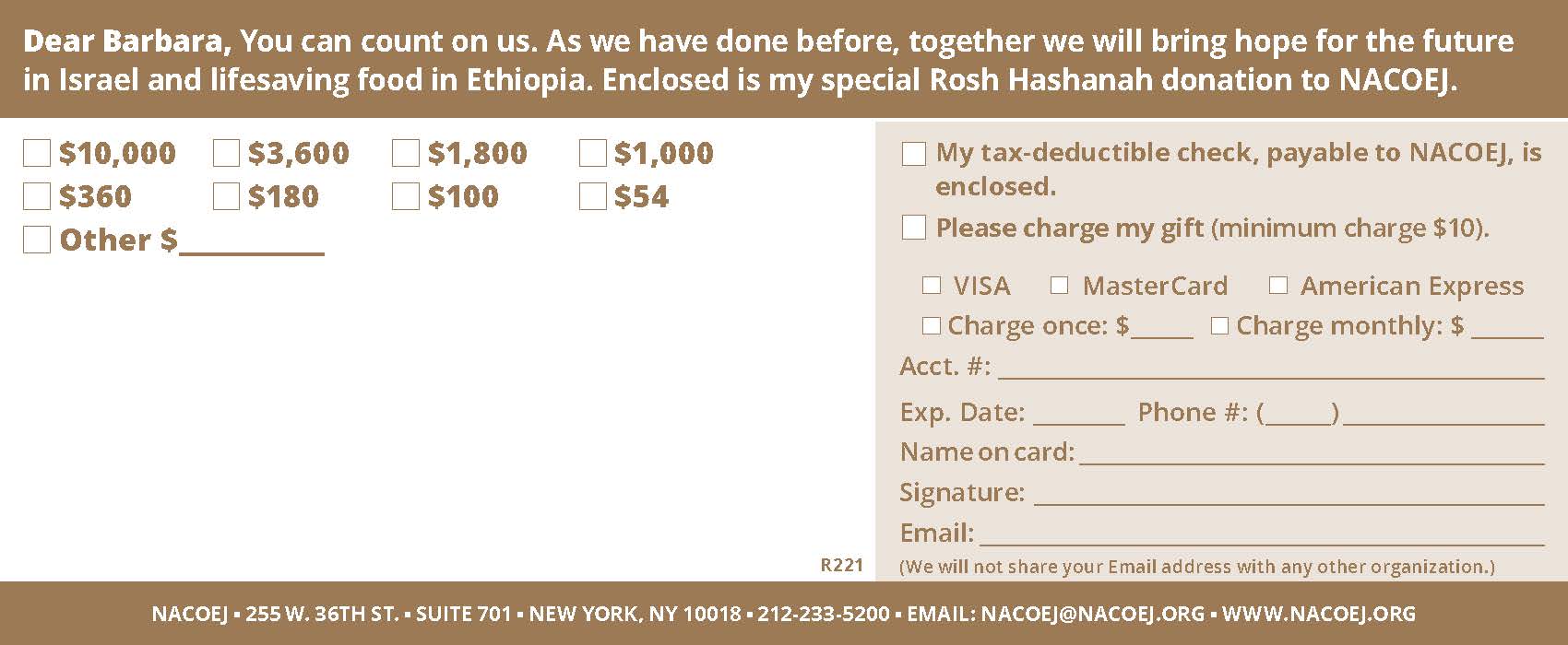 NACOEJ R221 Reply Card